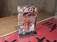 -老山村酒楼(白石洲店)