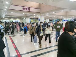 点击看大图 -首都儿科研究所附属儿童医院
