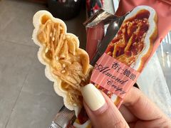 -钜记手信(大三巴街店)