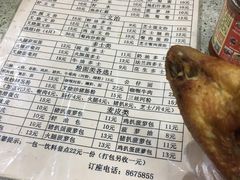 -沙溪兄茶餐厅