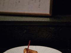 -虎吟こぎん