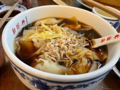 -勤德兴(湖滨路店)