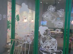 -宝珠奶酪(浦东金桥店)
