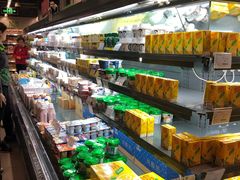 -blt精品超市(KKMALL京基店)