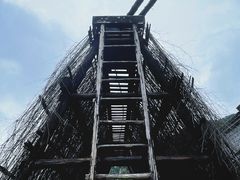-燊海井