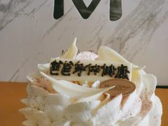 -布歌东京(金融街购物中心店)