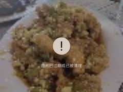 -王鹏家常菜馆