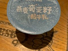 -可莎蜜兒(清吟店)