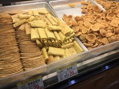 -赞记龙凤礼饼(广州市二宫向群宾馆店)