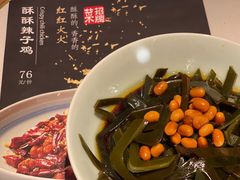 -0776食堂·京城创意菜(七里庄店)