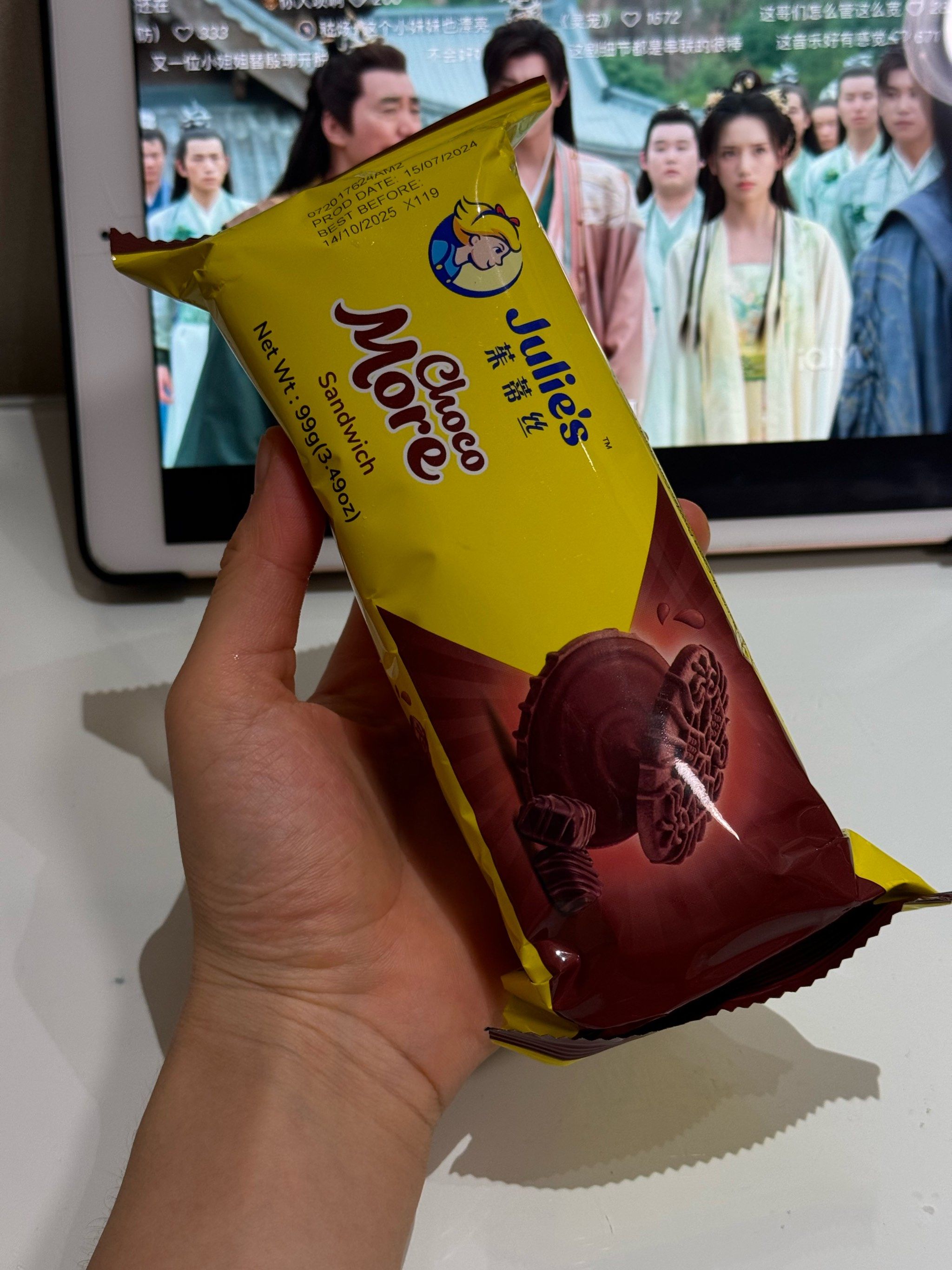 朱蒂丝巧克力饼干