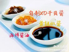 -宝丽轩中餐厅BAOLIXUAN