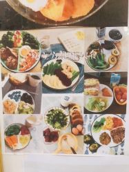 -瘦立方身材管理中心