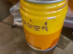 -很久以前羊肉串(南京路第一百货店)