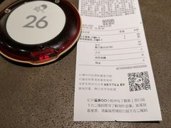-喜茶(佛山顺德大良东乐路店)