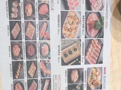 -花味·自助烤肉(雨花客厅店)