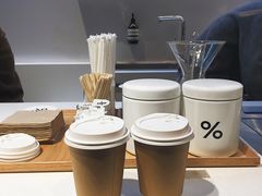 -% Arabica阿拉比卡咖啡(武康路店)