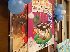 -丰收日·小海鲜·沪上家宴(顾村正大店)