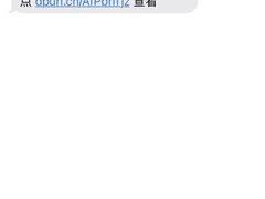 -满满海佛跳墙(千禧店)