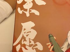 -剧盟谋杀之谜俱乐部·剧本杀