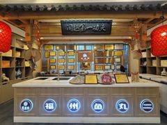 -安泰楼·佛跳墙创始人·传统闽味早茶·酒楼(三坊七巷闽菜地标店)