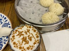-狗不理(水上北路旗舰店)
