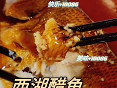 -百家鲜·杭帮菜