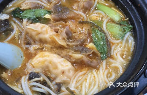 Lamb and Enoki Mushroom Hot Pot