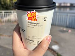 -古茗(嘉兴西塘宏福路店)