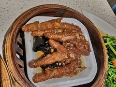 酱黄蒸美国大凤爪-又一间茶点轩(百汇广场店)