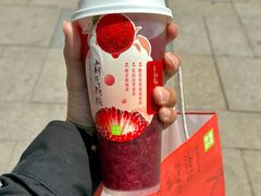 -奈雪的茶(红谷滩万达广场店)
