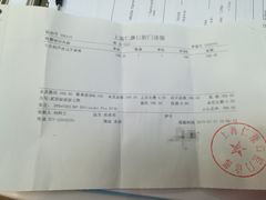 -Dr.Z dental仁康种植矫正中心