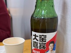 -老周炒拨拉(甘州总店)