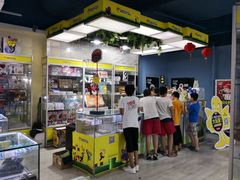 -大玩家(莆田万达店)