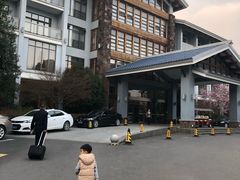 -天目湖御水温泉·度假酒店