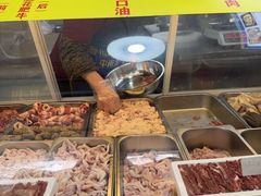 -周良天山牛杂城(天山路总店)