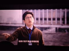 -长安国际影城(钟楼店)