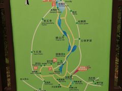 -南山风景名胜区