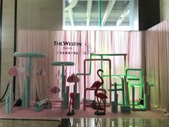 -广交会威斯汀酒店