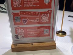 -半勺·新徽菜(银泰城店)