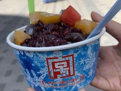 -康乐(滨江道店)