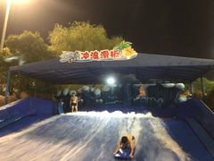 -杭州浪浪浪水公园