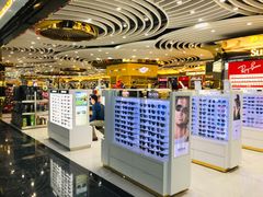 -中免(澳门机场免税店)