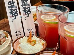 -大盐帮川菜馆(长楹天街店)