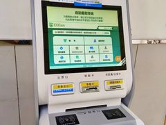 -首都医科大学附属北京同仁医院(西区)