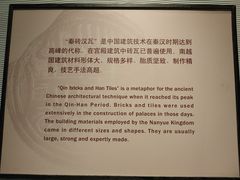 -南越王博物院(王宫展区)