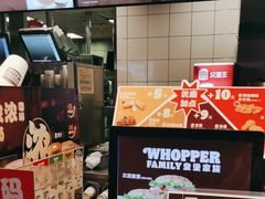 -汉堡王(上海凌云壹街坊店)