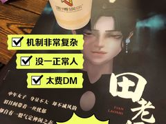 -悦河马家庭桌游剧本馆(朝阳门店)