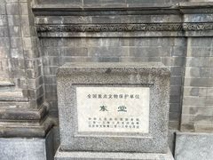 -王府井天主教堂