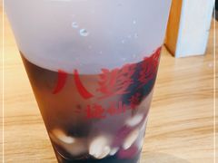-八婆婆烧仙草(曾厝垵店)